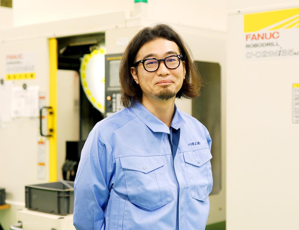 部品製造課